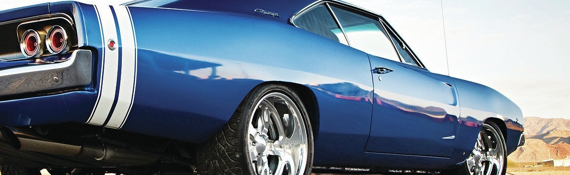 266477_charger_blue_1137x350